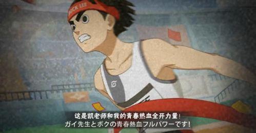 最新李洛克技能爆料,觉醒之力，战力再升级！